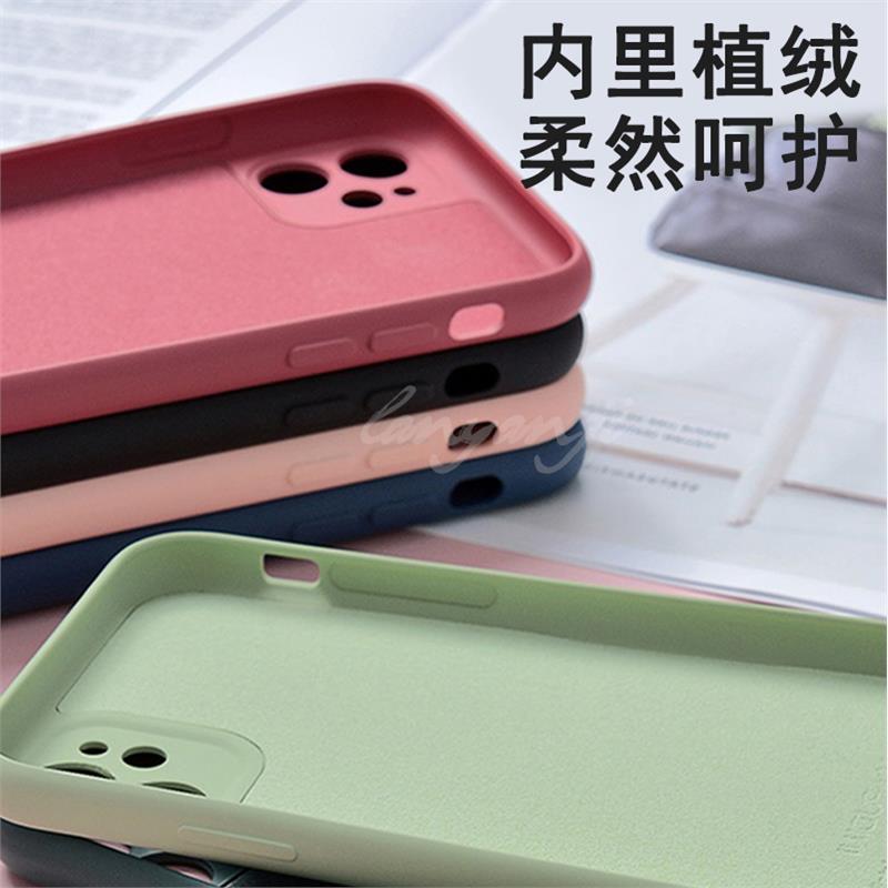 怪物猎人手机壳适用iPhone14苹果13promax卡通x红米note12pro崛起iqoo11世界reno10冰原荣耀oppo一加vivo套78 - 图2