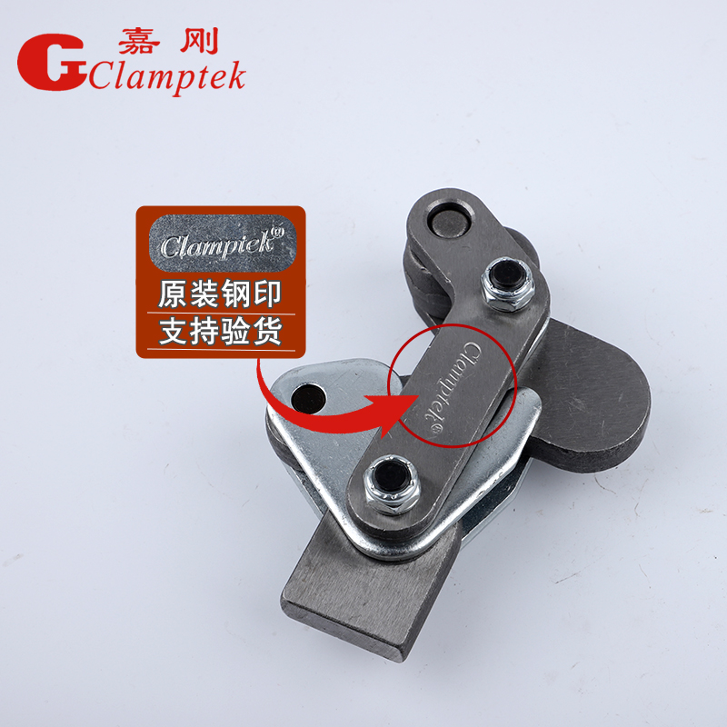 台湾嘉刚焊接组立式工装夹钳CH-702C 702D 702K夹紧器快速夹具 - 图2
