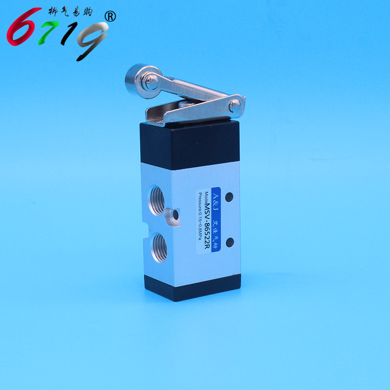 气动二位五通机械滚轮阀 MSV-86522R 气阀 MV-522R MV-09行程开关 - 图2