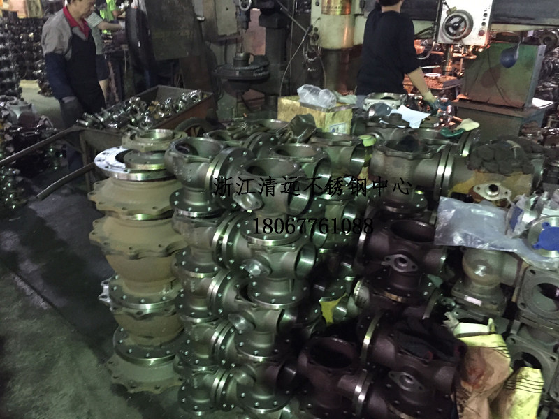 WCB铸钢法兰三通球阀Q45F阀门T型L型Q44F-16C全尺寸手气电动25 40,淘宝优惠券,粉丝福利购,淘宝优惠卷