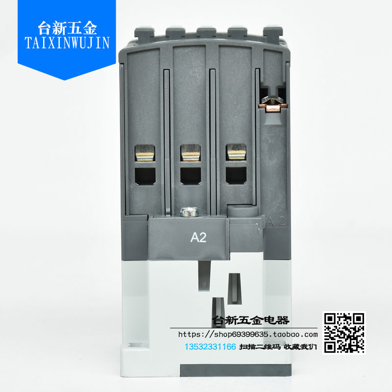全新原装正品ABB交流接触器 标准型 AX40-30-10/01 220V 110V - 图2