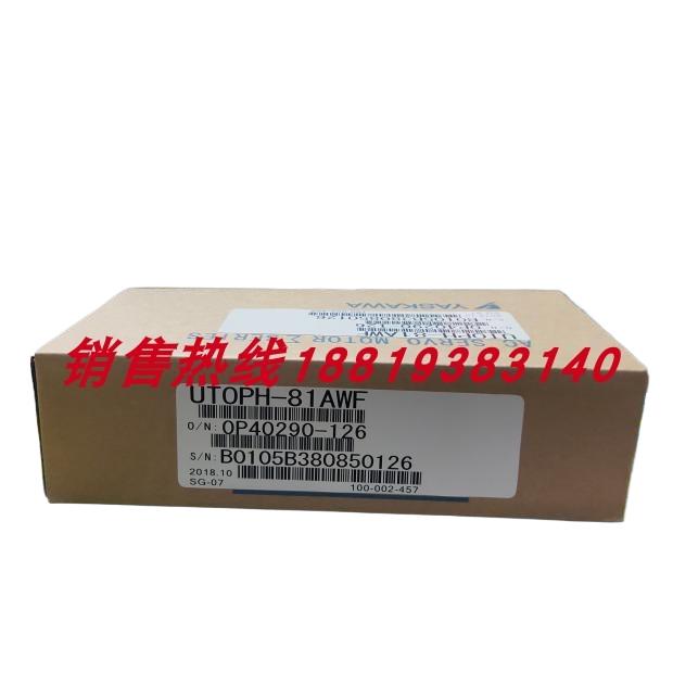 议价安川编码器UTOPH-81AWF适用SGMG-1AA2A/SGMG-75A2AAC - 图3