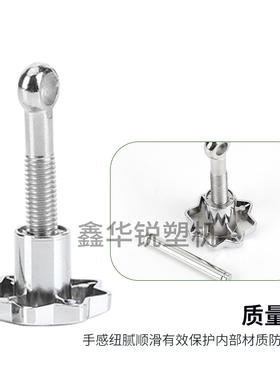 干燥机梅花吊环专用烤料