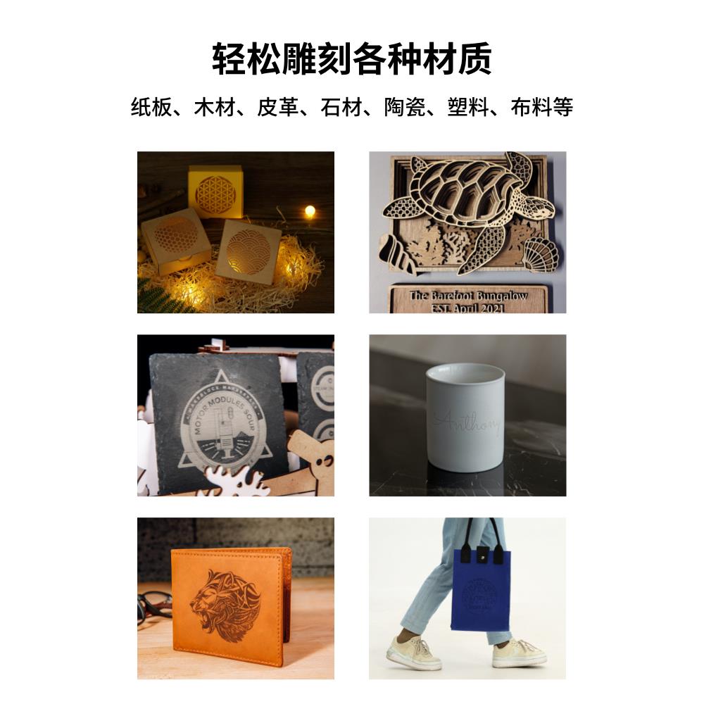 xTool D1 Pro5w激光雕刻机全自动小型切割木工刻字镭射打标叶雕机 - 图1