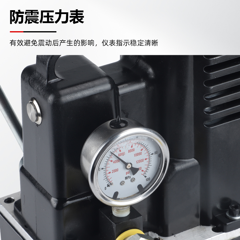 充电液压电动泵GYB-63D便携锂电池迷你型手扳开关油泵轻便油压泵 - 图0