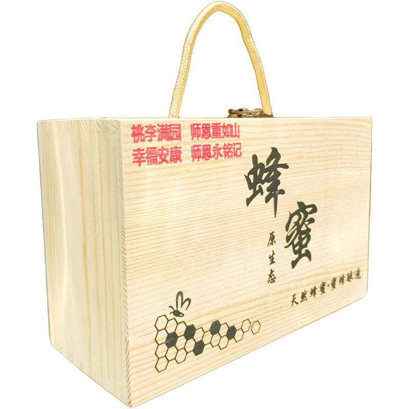感谢恩教师节伴手礼品物盒2024新款实用高档送男女老师创意定制