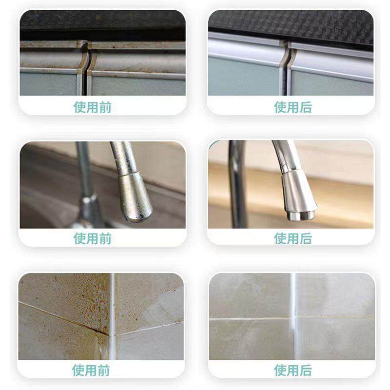 小苏打粉家用清洁剂多功能清洁去油污洗衣服去黄刷鞋厨房锅底黑垢,淘宝优惠券,粉丝福利购,淘宝优惠卷