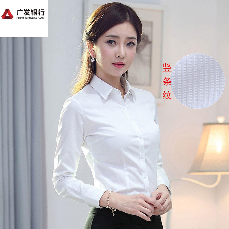 广发新款行服2020年女士广发衬衣女款工作服衬衫职业装工装