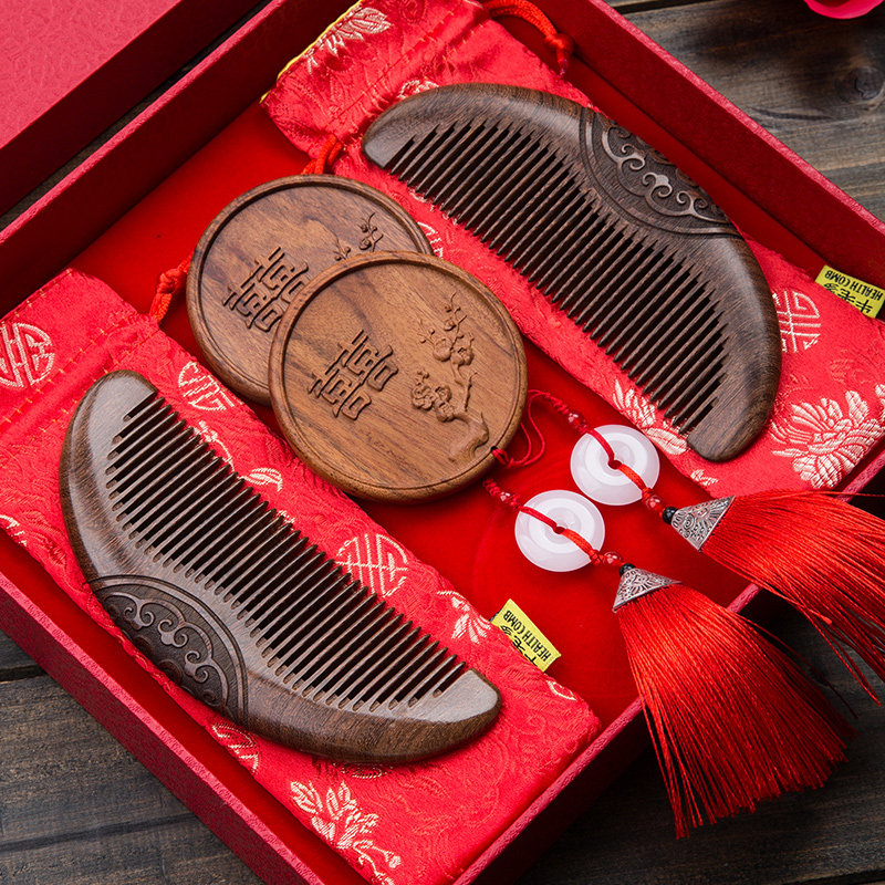 礼物结婚送人新娘闺蜜姐姐女儿定婚陪嫁梳妆高档精致礼盒套装檀木