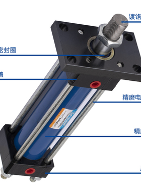 HOB重型液压缸模具油缸 单向双向升降可调液压缸各类非标定制拉杆