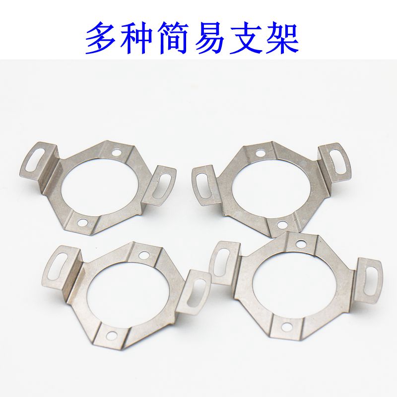 编码器支架OVW2 TRD E6B2系列简易支架 安装简单方便可反复使用 - 图0