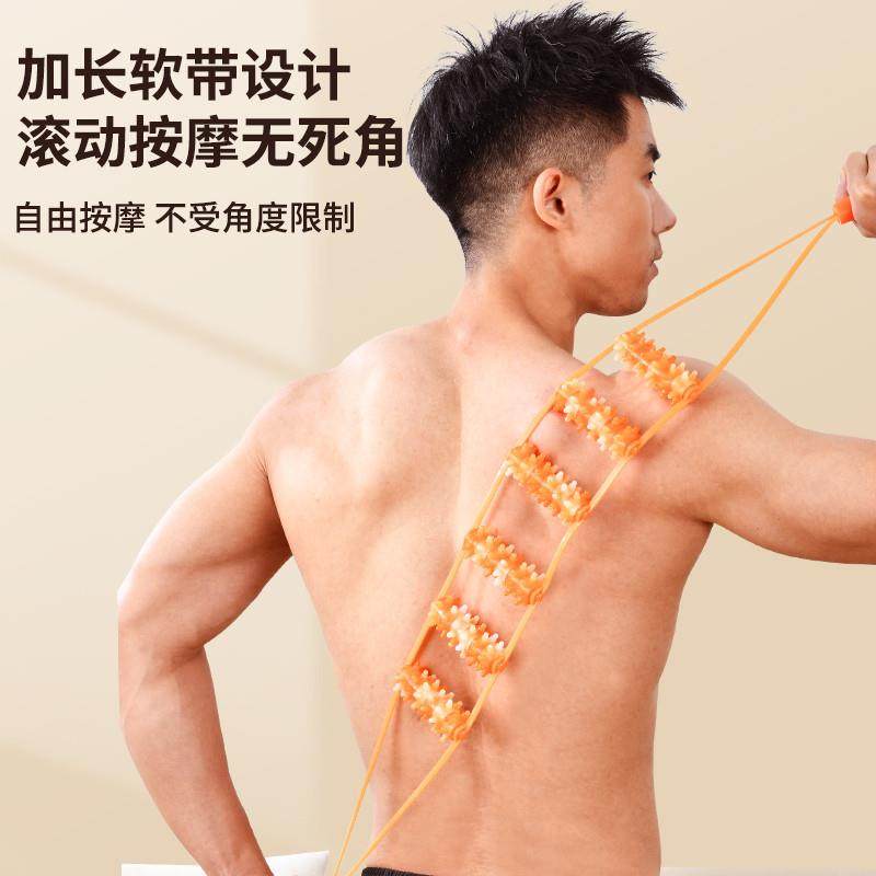 日本颈椎按摩器拉背条后背腰背部肩颈疏通经络神器不求人手动滚轮,淘宝优惠券,粉丝福利购,淘宝优惠卷