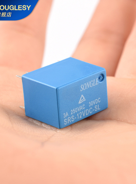 继电器 SRS-05V 12V 24VDC-SL 3A 6脚 一组转换 4100继电器