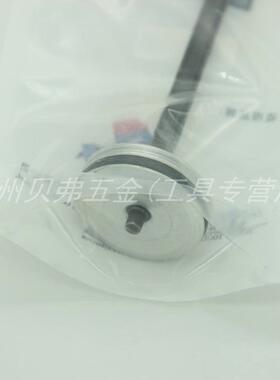 原装弘愿直钉枪撞针部活