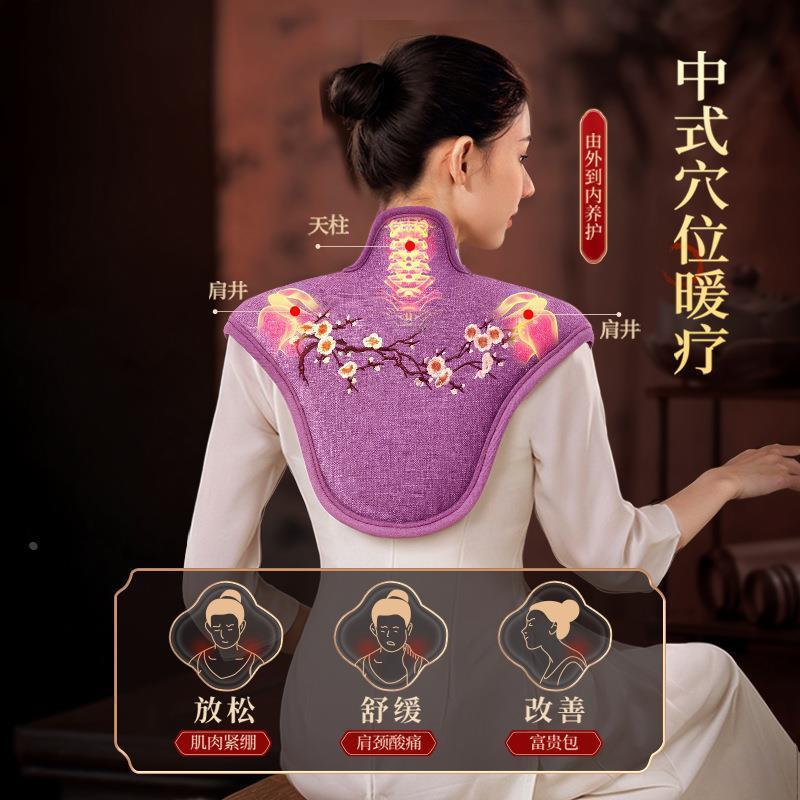 Cervical moxibustion hot compress physiotherapy instrument electric heating moxibustion whole body salt bag coarse salt shoulder neck waist heating bag household 1