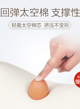 爱车屋汽车头枕颈椎护颈枕车载腰靠护腰靠垫座椅靠枕靠背垫车内用