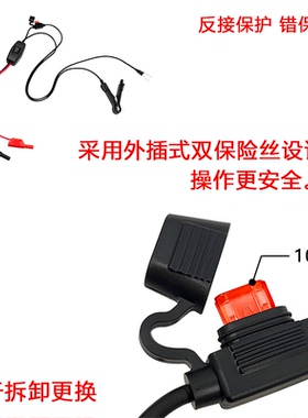 汽车不断电漏电检测仪 汽车暗电量测试工具 寄生电流检测漏电工具