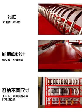 万佳余料架子封边条置物架全屋定制板材家具厂收纳摆放立体式存放