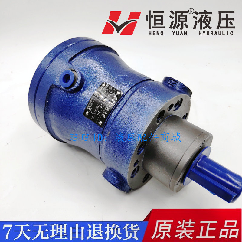 恒源柱塞泵5MCY 10M 16M 25M 32M 40M 63 80 100 160 250MCY14-1B - 图2