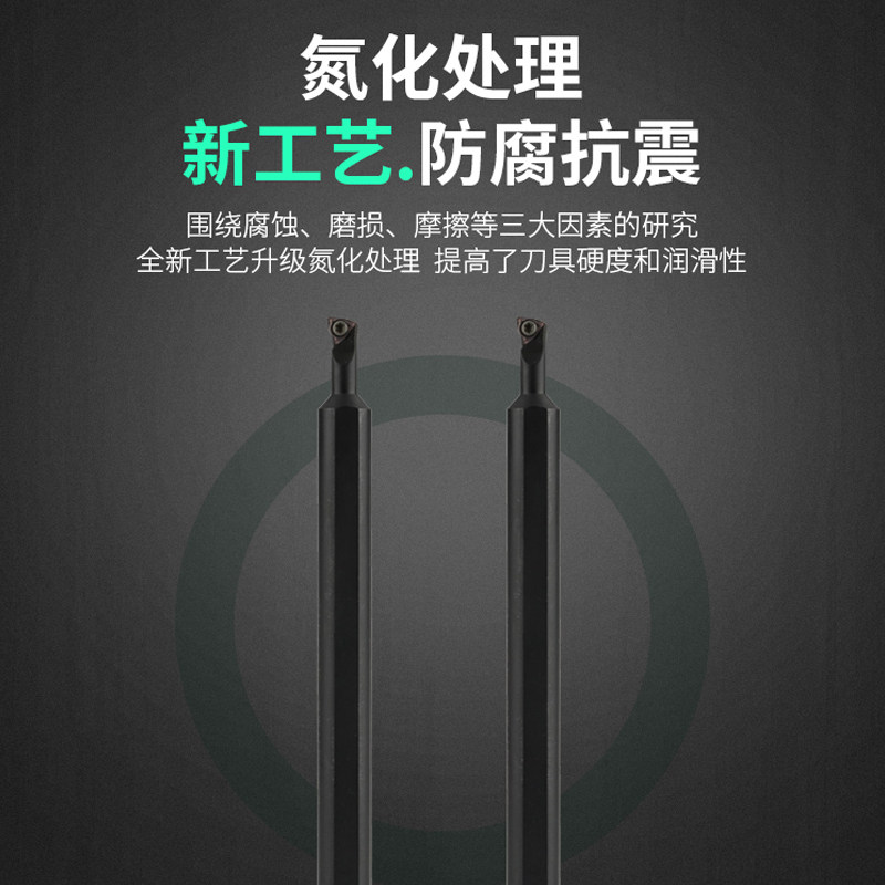 数控内孔车刀桃型镗孔刀变径刀杆S1006K/S1005K/S1206K-SWUBR包邮,淘宝优惠券,粉丝福利购,淘宝优惠卷