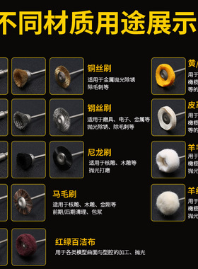 电磨抛光打磨刷头猪鬃刷子钢丝除锈文玩核桃金刚菩提清理电动工具