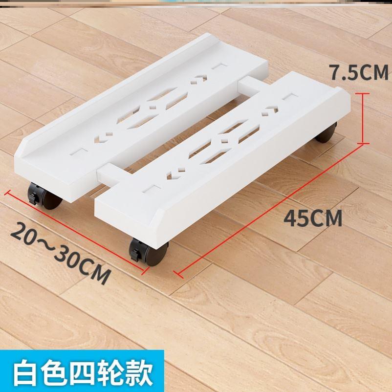 Desktop computer host bracket adjustable pulley mobile home office floor-standing computer chassis tray base