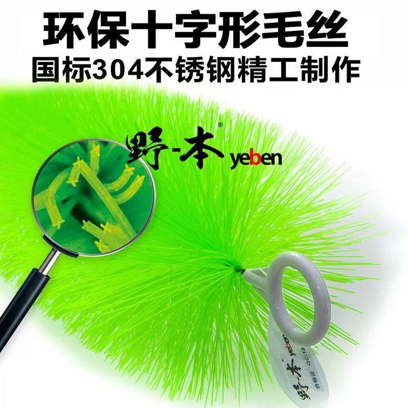 正品野本毛刷大型水族箱锦鲤鱼池毛刷底滤过滤材料柔软环保无味,淘宝优惠券,粉丝福利购,淘宝优惠卷