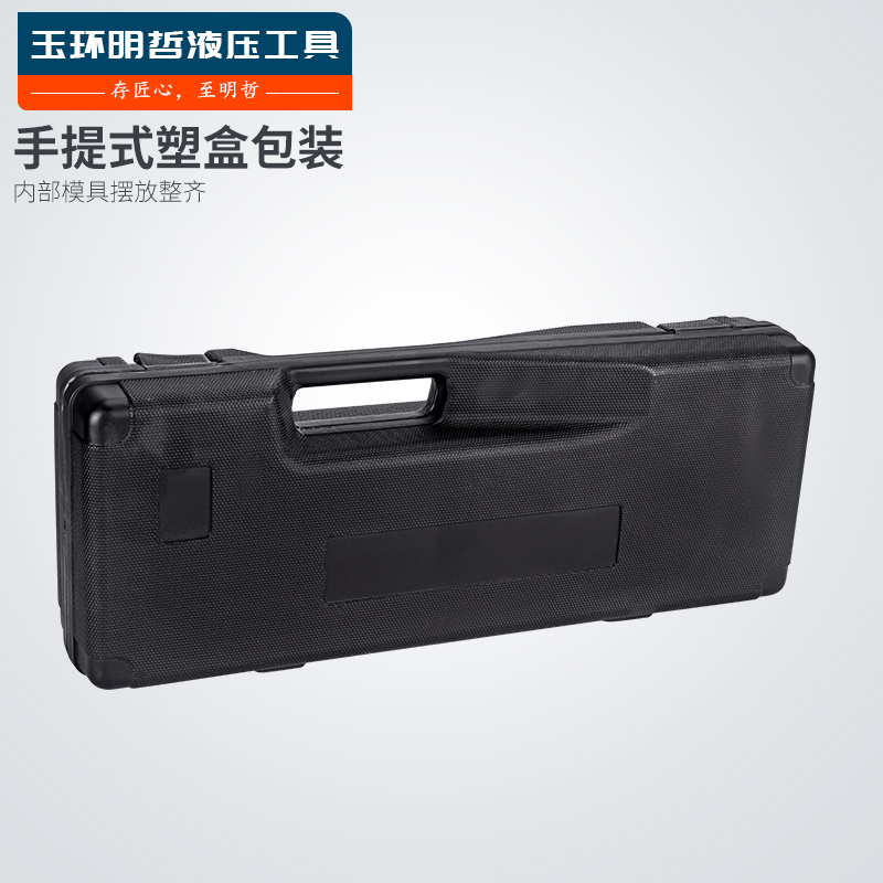 玉环液压钳CPO-150A/200A 点压压线钳 开口鼻子专用手动压接钳 - 图3