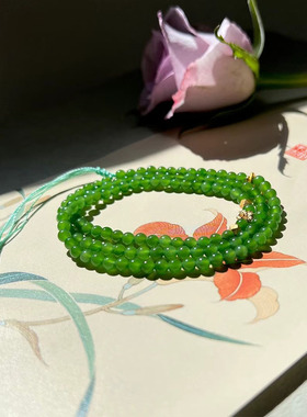 原创设计天然俄罗斯老料