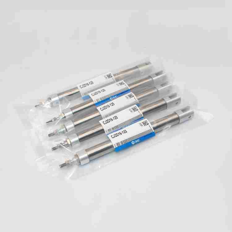 SMC现货CJ2E CDJ2E10 CDJ2E16-5 10 15 20 25 30 35 Z-B凸台气缸 - 图0