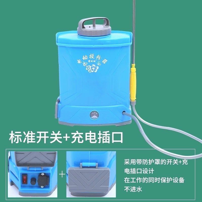 德国进口多功能电动授粉器西红柿樱桃黄瓜番茄电动喷花器电动点花,淘宝优惠券,粉丝福利购,淘宝优惠卷