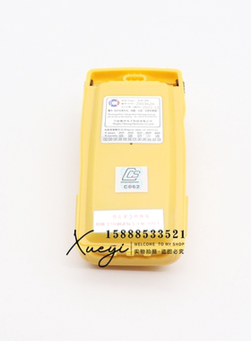 驰洋船用双向无线电话电池TW-50/3CR17450对讲机GMDSS电池带CCS证