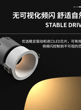 卫生间防水射灯浴室防雾筒灯嵌入式厨房专用防油烟洗手间厕所防潮