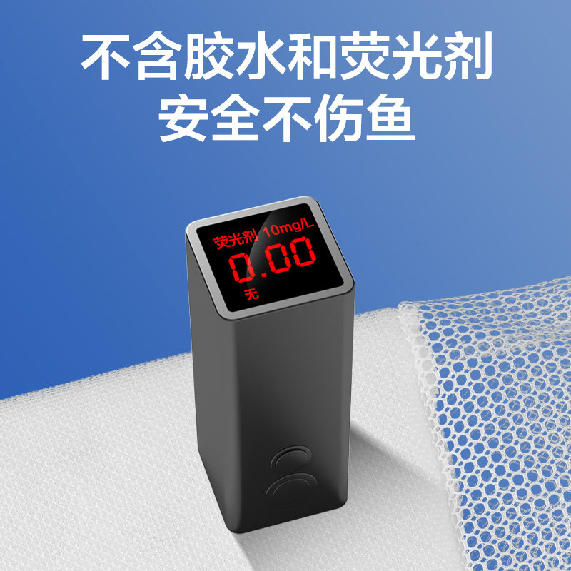 鱼缸过滤棉专用魔袋防溢流过滤材料水族高密度滤材海绵魔毯过滤袋,淘宝优惠券,粉丝福利购,淘宝优惠卷