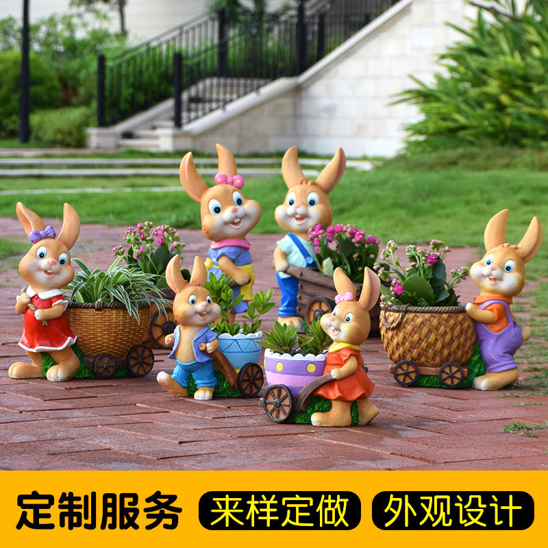 园林景观雕塑小品卡通兔子花缸户外花园庭院装饰树脂花盆创意摆件,淘宝优惠券,粉丝福利购,淘宝优惠卷