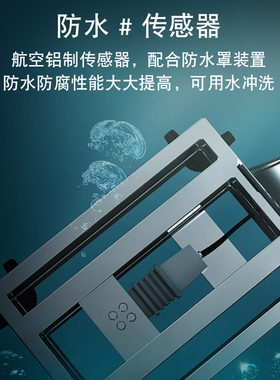 高精度电子秤准计数公斤