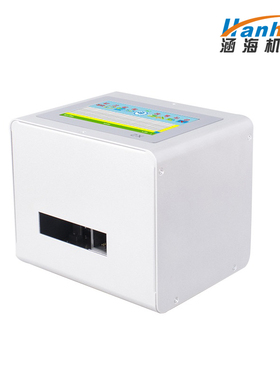 涵海X1型/X2型非手持式台式智能喷码机打生产日期有效期批号打码