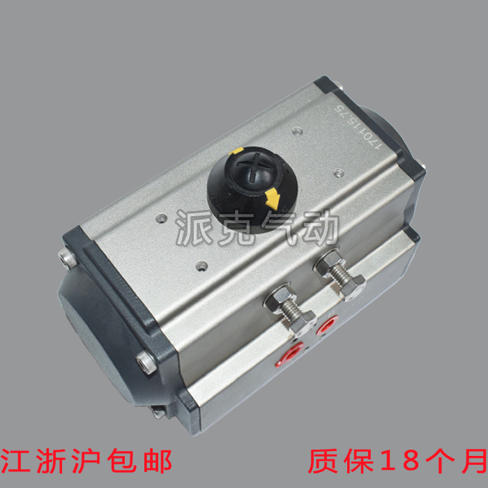 气动执行器 球阀蝶阀单作用双作用GT气动头AT防爆型阀门自动开关 - 图0