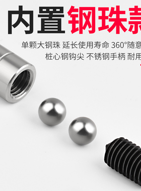 扎钩钢筋工扎勾扎丝钩半自动手动扎钢筋神器不锈钢实心建筑钢扎钩