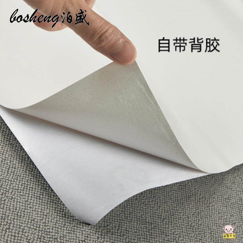 防水贴纸屋顶自粘天花板遮丑神器装饰顶部补洞墙贴遮瑕疵补墙窟窿,淘宝优惠券,粉丝福利购,淘宝优惠卷