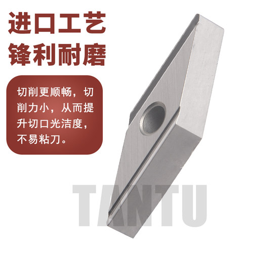 35度菱形精车开槽刀片金属陶瓷合金VNGG160402R双面内孔尖刀刀粒 - 图1