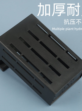 水培固定篮鱼缸水草挂壁式定植篮家用种植杯龟缸植物造景装饰托架