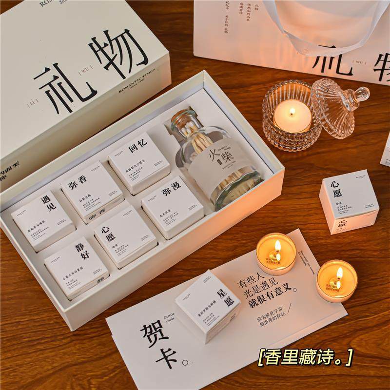 教师节送老师男生日中秋礼物女生的送闺蜜女朋友毕业好友女孩实用