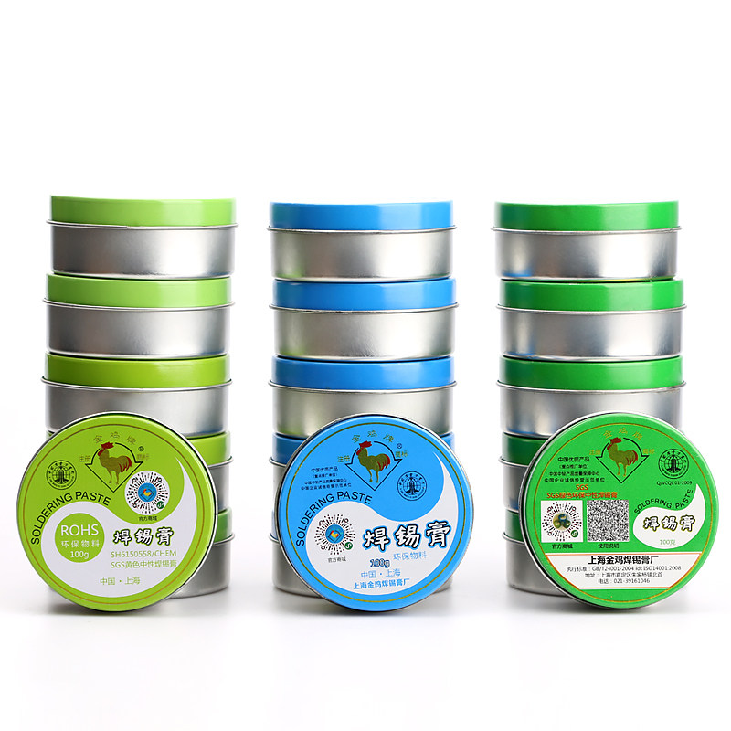 环保无铅金鸡牌焊锡膏 助焊膏 助焊剂 焊接辅料 松香助焊油,淘宝优惠券,粉丝福利购,淘宝优惠卷