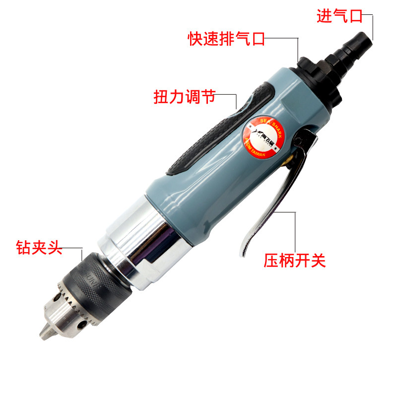 海飞鲨GF9手持气动拧盖机 锁盖机 可调速强劲瓶盖锁口机 旋盖机,淘宝优惠券,粉丝福利购,淘宝优惠卷