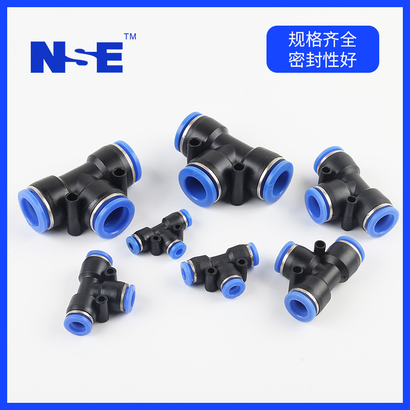 气动元件气管接头塑料快插快速接头 T型三通PE-4/6/8/10/12/14/16 - 图0