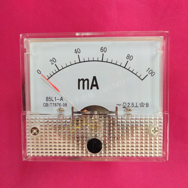85L1 10mA交流指针上沪仪表毫安电流表AC5MA30MA50MA 100MA 300MA - 图0