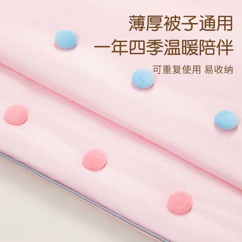 被子固定器安全无针新款床单被套被罩棉被防跑隐形被订被角扣神器,淘宝优惠券,粉丝福利购,淘宝优惠卷