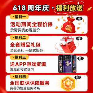 罗兰电子鼓TD313/316/516专业舞台演奏电鼓VAD316/516原声架子鼓