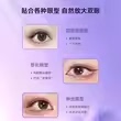 假一罚十官旗正品资生堂睫毛夹